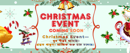 bdpk0k.com এর সাথে জিতে নিন banner