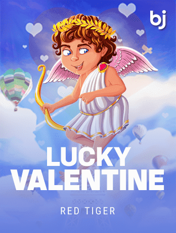 লাকি ভ্যালেন্টাইন screenshot